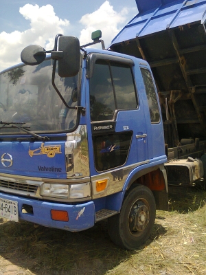 ขายสมอเงิน