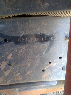 ขายสมอเงิน