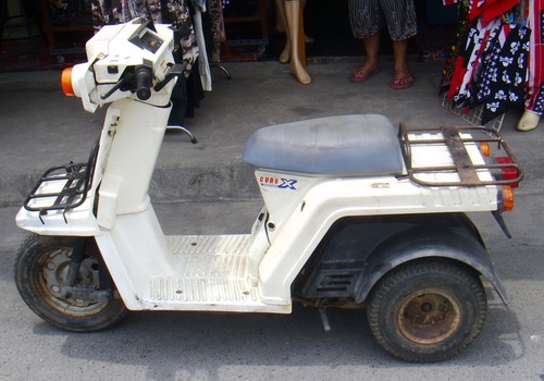 รถป๊อบ 3 ล้อมือสอง