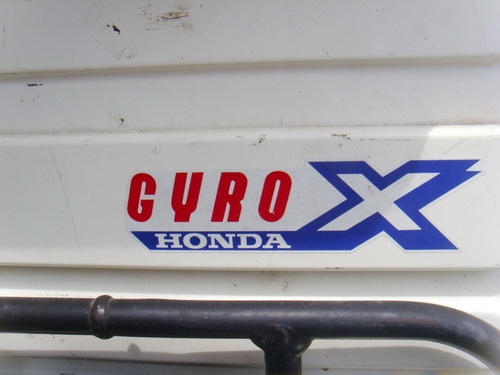 รถป๊อบ 3 ล้อมือสอง