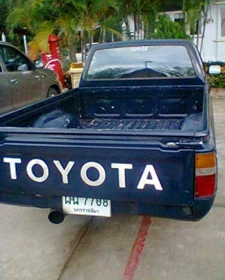 ขาย TOYOTA ไมตี้เอกซ์ ปี36 เครื่องเสียงพร้อม แอร์เเย็น พ.เพาเวอร์ ขาย TOYOTA ไมตี้เอกซ์ ปี36 เครื่องเสียงพร้อม แอร์เเย็น พ.เพาเวอร์