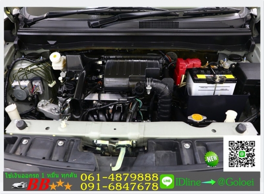 รถมือสองฟรีดาวน์ ATTARGE 1.2 2013