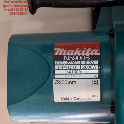 เลื่อยวงเดือน Makita 9 นิ้ว ของแท้ รุ่น N5900B สภาพใหม่มาก