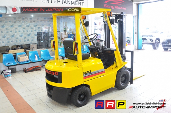 ขายรถโฟล์คลิฟท์มือสอง KOMATSU รุ่น FG15L-14-130969 นำเข้าจากประเทศญี่ปุ่น 100\% ไม่เคยใช้งานในไทย ขายรถโฟล์คลิฟท์มือสอง KOMATSU รุ่น FG15L-14-130969 นำเข้าจากประเทศญี่ปุ่น 100\% ไม่เคยใช้งานในไทย