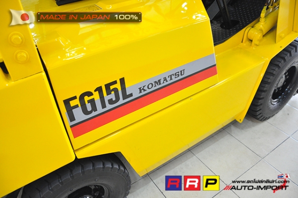 ขายรถโฟล์คลิฟท์มือสอง KOMATSU รุ่น FG15L-14-130969 นำเข้าจากประเทศญี่ปุ่น 100\% ไม่เคยใช้งานในไทย ขายรถโฟล์คลิฟท์มือสอง KOMATSU รุ่น FG15L-14-130969 นำเข้าจากประเทศญี่ปุ่น 100\% ไม่เคยใช้งานในไทย