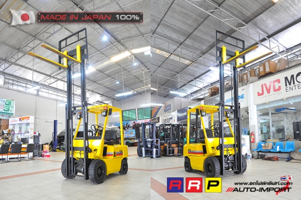 ขายรถโฟล์คลิฟท์มือสอง KOMATSU รุ่น FG15L-14-130969 นำเข้าจากประเทศญี่ปุ่น 100\% ไม่เคยใช้งานในไทย ขายรถโฟล์คลิฟท์มือสอง KOMATSU รุ่น FG15L-14-130969 นำเข้าจากประเทศญี่ปุ่น 100\% ไม่เคยใช้งานในไทย