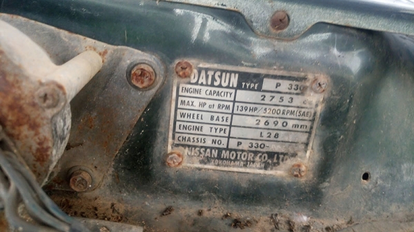 ขายเครื่องยนต์นิสสันเบนซิน L28 ในตำนาน