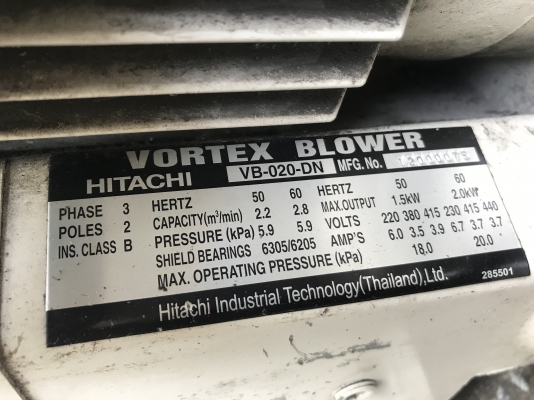 ขายริงโบวเวอร์ดูด-เป่าอากาศ Hitachi 2HP. 380V สภาพสวย หมุนนิ่ม พร้อมใช้งาน ขายริงโบวเวอร์ดูด-เป่าอากาศ Hitachi 2HP. 380V สภาพสวย หมุนนิ่ม พร้อมใช้งาน