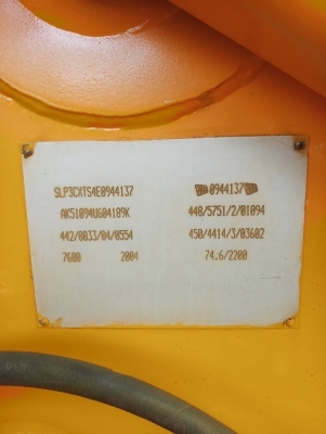 รถตัก Jcb 3cx Fire master พร้อมไลเยก ปี 2004 ซีเรียส 0944237
