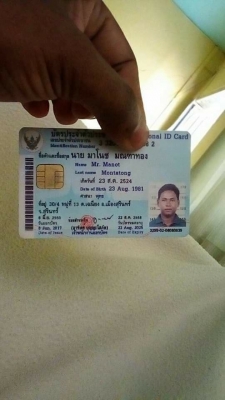 ขายเครื่องเล่นcdใช้งานน้อยมากสนใจทักมาเบอร์ใหม่0966859554