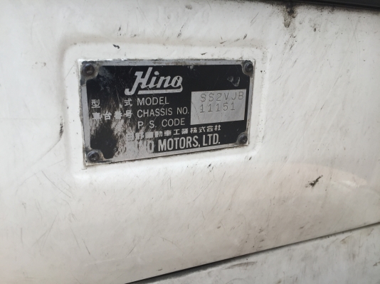 Hino SS2VJB เครื่อง K13C พร้อมใช้ เล่มทะเบียนพร้อมชุดโอน