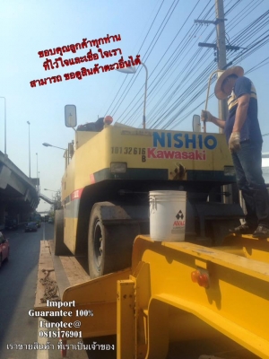 ขาย รับซ่อม รถเกรด เครืองจักรหนัก ทุกชนิด รับประกันคุณภาพ ยูโรเทค 0818176901