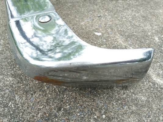 ขายกันชนหน้า MITSUBISHI GALANT GTO