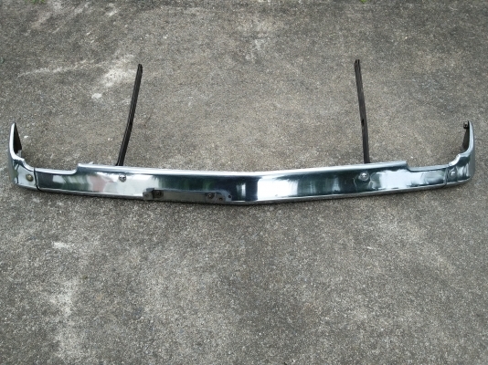 ขายกันชนหน้า MITSUBISHI GALANT GTO