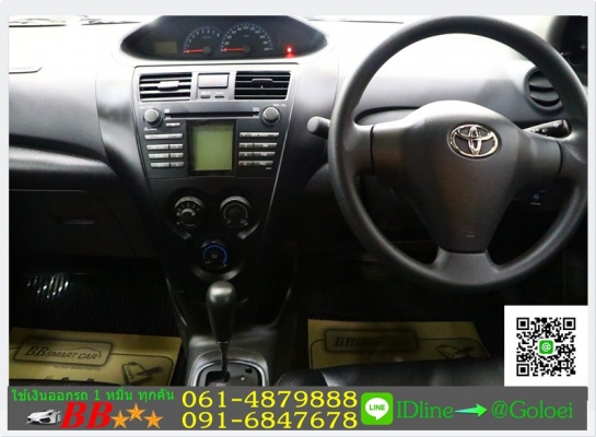 รถมือสองฟรีดาวน์ VIOS 1.5 J 2010 รถมือสองฟรีดาวน์ VIOS 1.5 J 2010