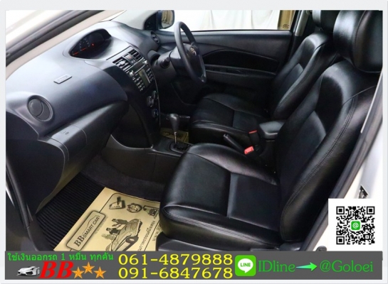 รถมือสองฟรีดาวน์ VIOS 1.5 J 2010 รถมือสองฟรีดาวน์ VIOS 1.5 J 2010