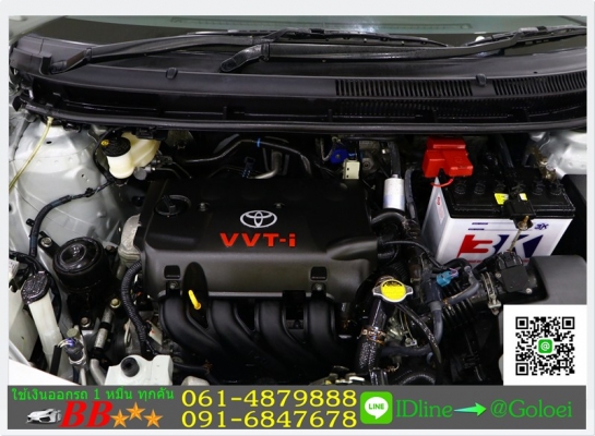 รถมือสองฟรีดาวน์ VIOS 1.5 J 2010