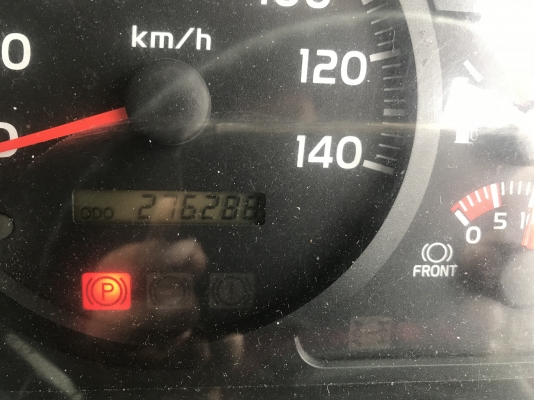 ขายรถพ่วงฮีโน่ 344ปี57 กะบะดั้มสามมิตร แม่ลูก สวยเดิม ใช่น้อย ขายรถพ่วงฮีโน่ 344ปี57 กะบะดั้มสามมิตร แม่ลูก สวยเดิม ใช่น้อย