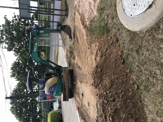 ขายแบคโฮ