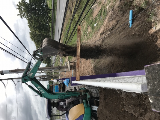 ขายแบคโฮ