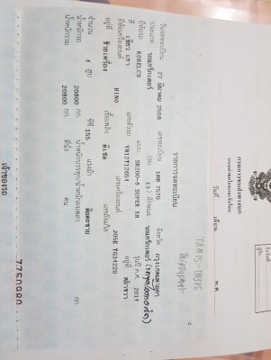 ขายรถแบคโฮ KOBELCO SK200-8 Yn12 SuperXM ใช้งาน 5,971 ชั่วโมง สภาพนางฟ้า