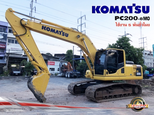 ขายรถแบคโฮ KOMATSU PC200-8MO กล้องหลัง ใช้งาน 9 พันชั่วโมง สภาพนางฟ้า