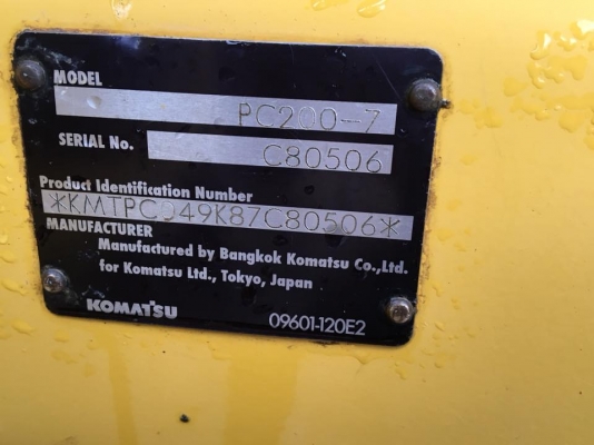 ขายรถแบคโฮ KOMATSU PC200-7 ปี 2013 ซีเรียลสูง ใช้งาน 9 พันชั่วโมง สภาพเทพบุตร