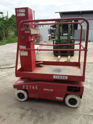 รถกระเช้าเสาสูง 4 เมตร พร้อมใช้งาน ราคา 75,000บาท