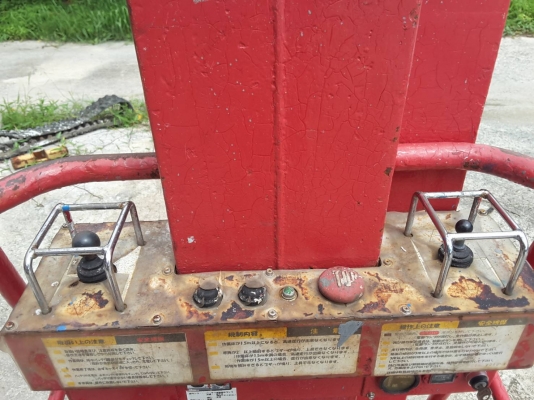 รถกระเช้าเสาสูง 4 เมตร พร้อมใช้งาน ราคา 75,000บาท