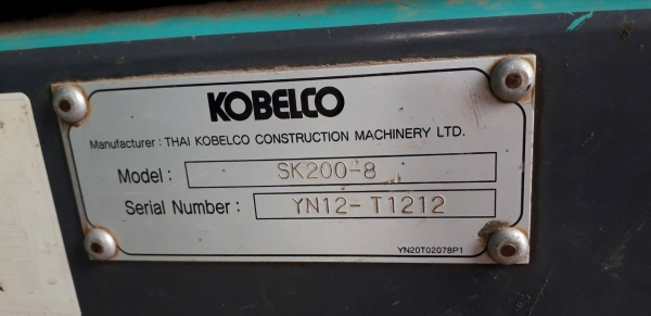 ขาย 1,590,000 KOBELCO sk  200 -8 super เอกสารอินวอยทร์ ไฟฟ้าครบ เครื่องดี ปั้มแรง เอวแน่น ช่วงล่างแน่น รถพร้อมใช้ รถอยู่ บุรีรัมย์ 090-772-3710 090-772-3708