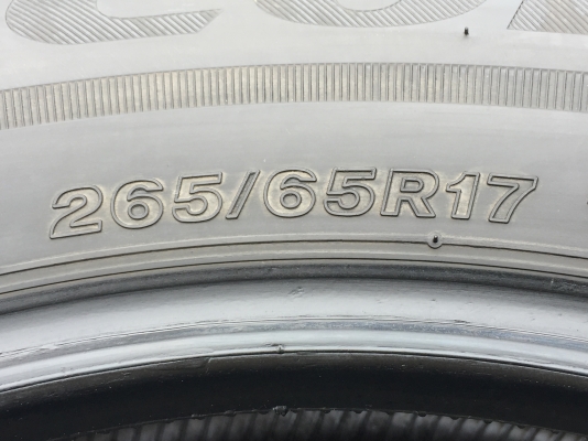 ยาง Bridgestone 265 65 17 ปี17 ดอกเต็ม เนื้อนิ่มๆ ใช้ยาว ราคาไม่แพง