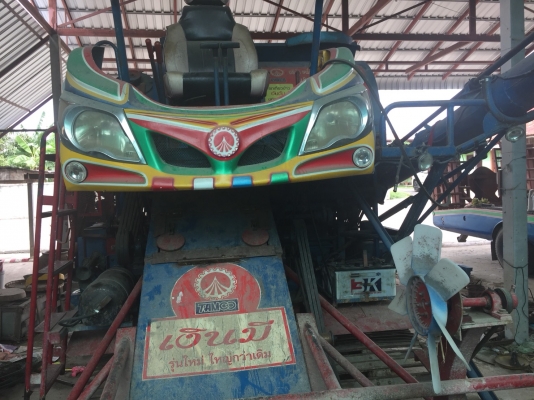 ขาย450000บาทรถเกี่ยวเกษตรรุ่นเงินมีเครื่องอีซูซุ195แรงปั้มแฝดเบอร์22รถต้องเช็คนิดหน่อยครับเช็คให้ทำส