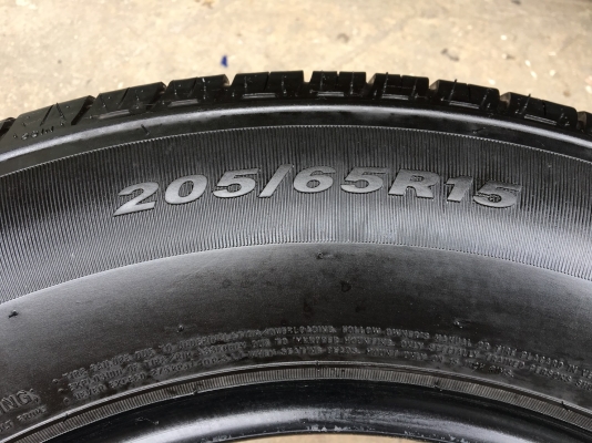 ยาง 205-65-15 NEXEN ปี 17 สวยๆ ดอกเต็ม ยาง 205-65-15 NEXEN ปี 17 สวยๆ ดอกเต็ม