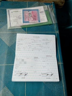 ขายM9540 90แรง รถบ้านเดิมๆ ขายM9540 90แรง รถบ้านเดิมๆ