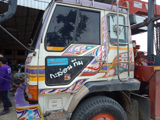 ขายหัวไอหลง(เทอร์โบ) ตามสภาพ อุปกรณ์ครบ