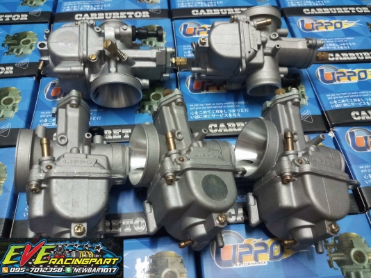 เคเหลี่ยม 28 มิล