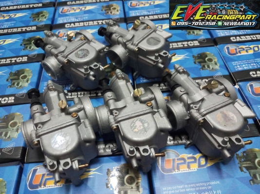 เคเหลี่ยม 28 มิล เคเหลี่ยม 28 มิล