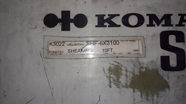 เครื่องตัคเหล็กพาลสม่า komatsu