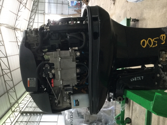 เครื่องติดท้าย เมอร์คิวรี 225 แรง