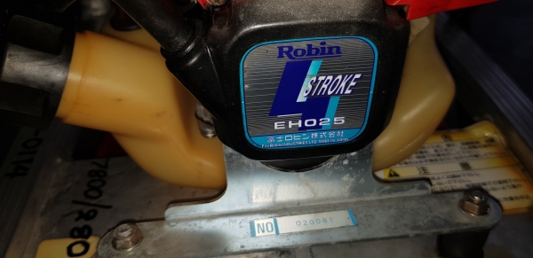 ปั้มฉีดยาพร้อมสาย เทสแล้ว ปั้มฉีดยาพร้อมสาย เทสแล้ว