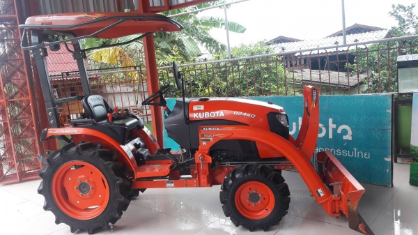 รถแทรกเตอร์มือสอง