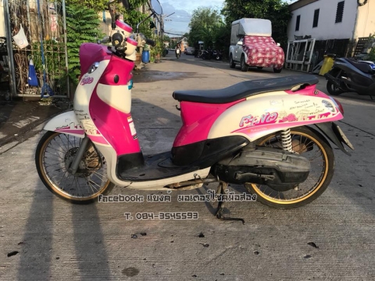 ขายฟีโน่ ท่ออาร์มเกย์แยก 14,900 บาท เล่มพร้อมชุดโอน ชุดสีมีรอยบ้างตามอายุการใช้งาน ขายตามสภาพคับ มีบ ขายฟีโน่ ท่ออาร์มเกย์แยก 14,900 บาท เล่มพร้อมชุดโอน ชุดสีมีรอยบ้างตามอายุการใช้งาน ขายตามสภาพคับ มีบ