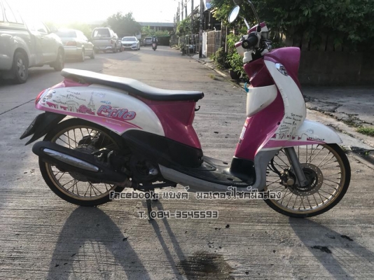 ขายฟีโน่ ท่ออาร์มเกย์แยก 14,900 บาท เล่มพร้อมชุดโอน ชุดสีมีรอยบ้างตามอายุการใช้งาน ขายตามสภาพคับ มีบ
