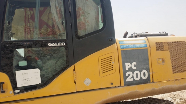 รถแบคโฮขนาด PC200 ยี่ห้อ KOMATฺฺSU