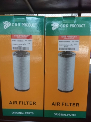 ขายอะไหล่แทรกเตอร์