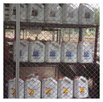 ขายอะไหล่แทรกเตอร์