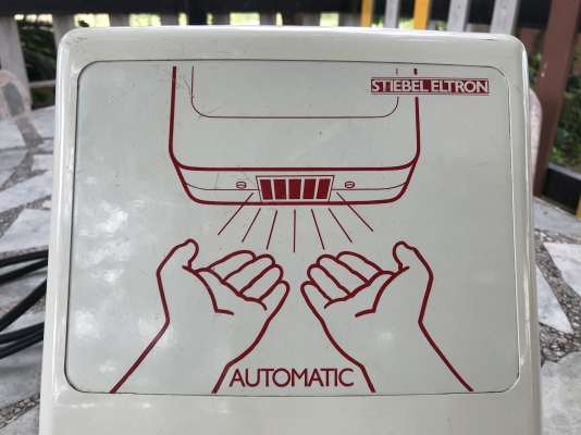 เครื่องเป่ามืออัตโนมัต STIBEL ELTRON เยอรมัน ตะวันตกMade in West.Germany เครื่องเป่ามืออัตโนมัต STIBEL ELTRON เยอรมัน ตะวันตกMade in West.Germany