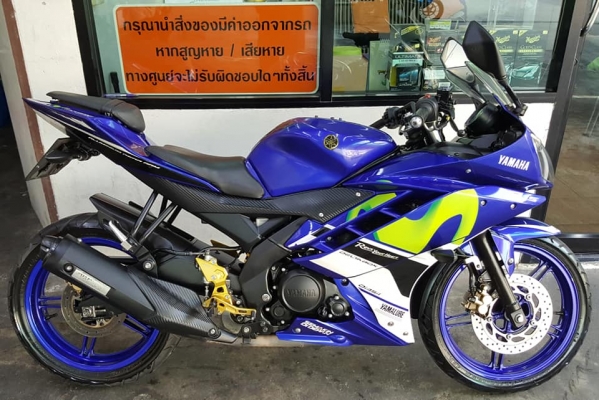 ขออนุญาตขาย YAMAHA R15 150 LIMITED EDITION รถเจ้าของคนเดียว ฟรีค่าโอน