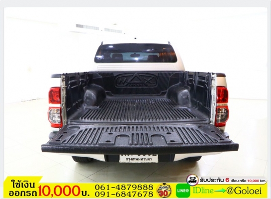 รถมือสองฟรีดาวน์ VIGO 4DR PRE 2.5 E 2012