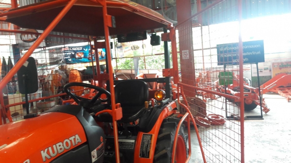 รถแทรกเตอร์มือสอง